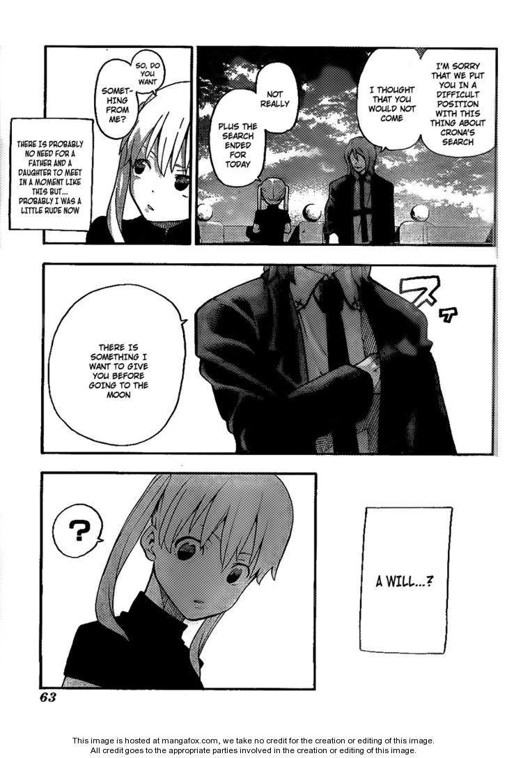 Read Soul Eater Manga Online