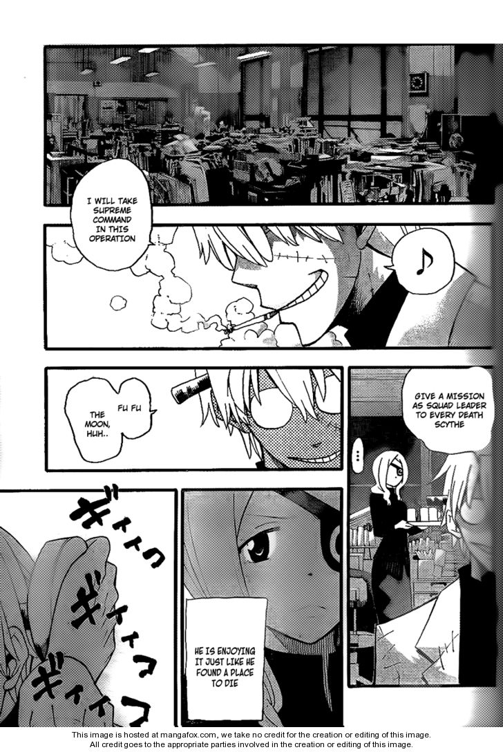 Read Soul Eater Manga Online