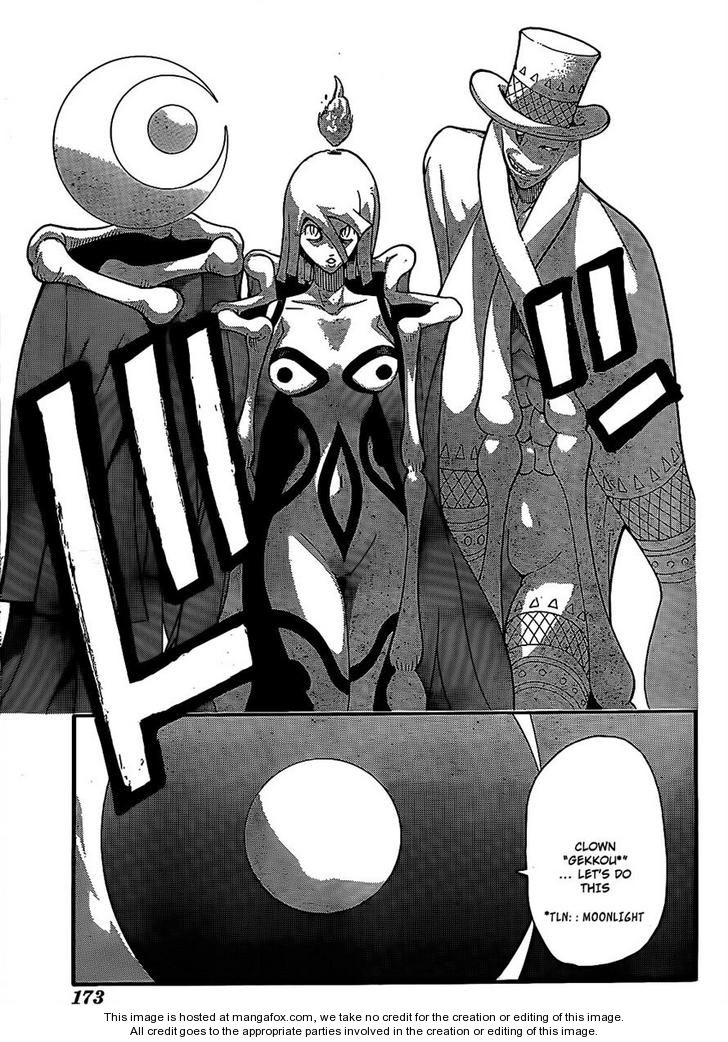 Read Soul Eater Manga Online