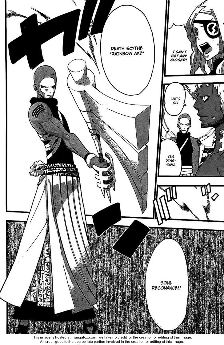 Read Soul Eater Manga Online