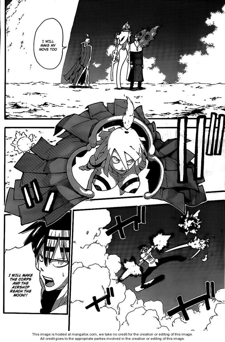 Read Soul Eater Manga Online