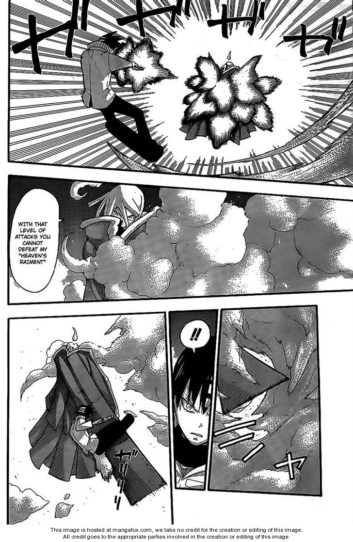 Read Soul Eater Manga Online