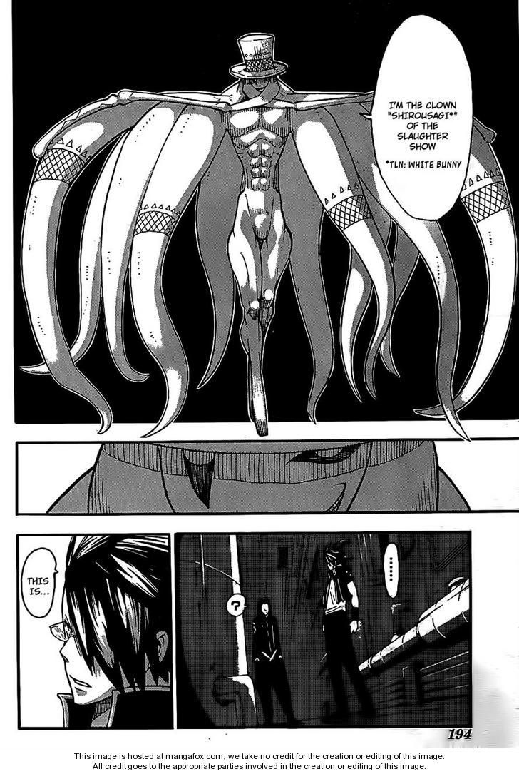 Read Soul Eater Manga Online