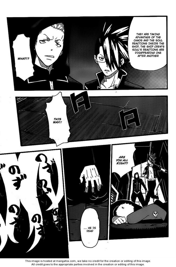 Read Soul Eater Manga Online