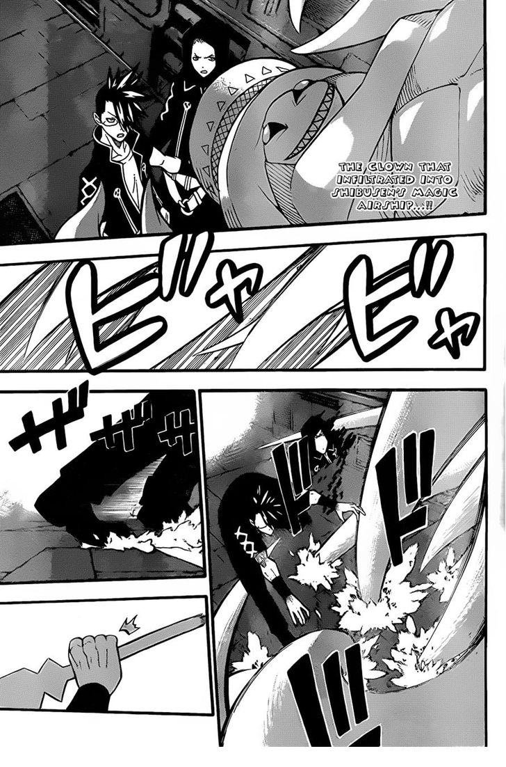 Read Soul Eater Manga Online