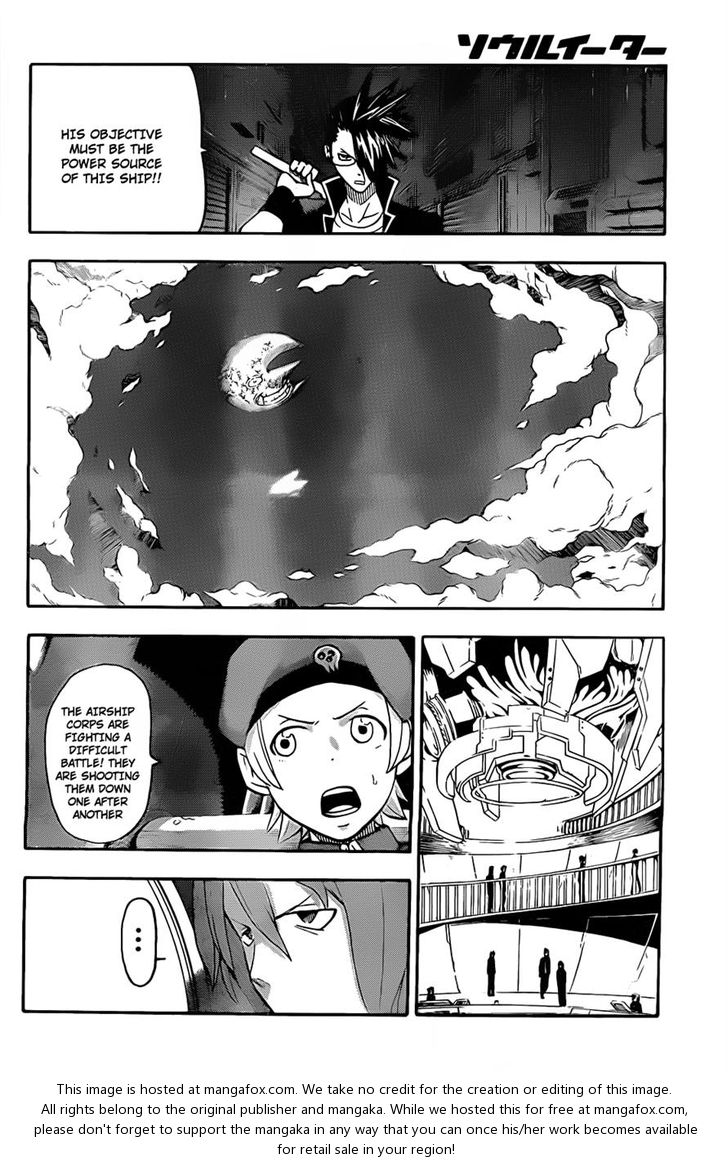 Read Soul Eater Manga Online