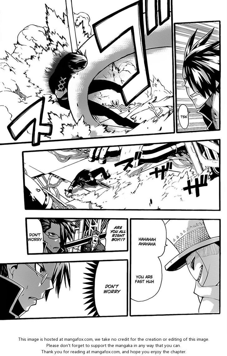 Read Soul Eater Manga Online
