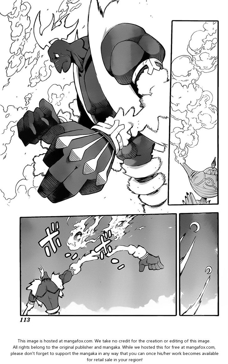 Read Soul Eater Manga Online