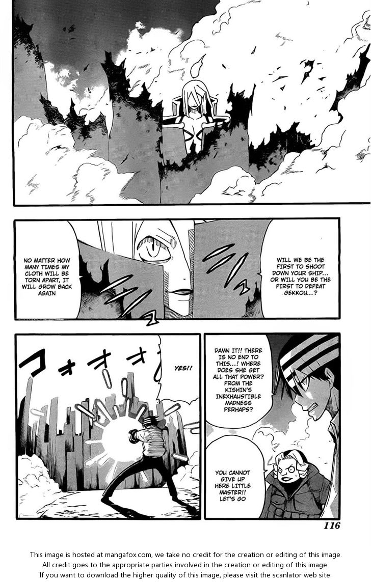 Read Soul Eater Manga Online