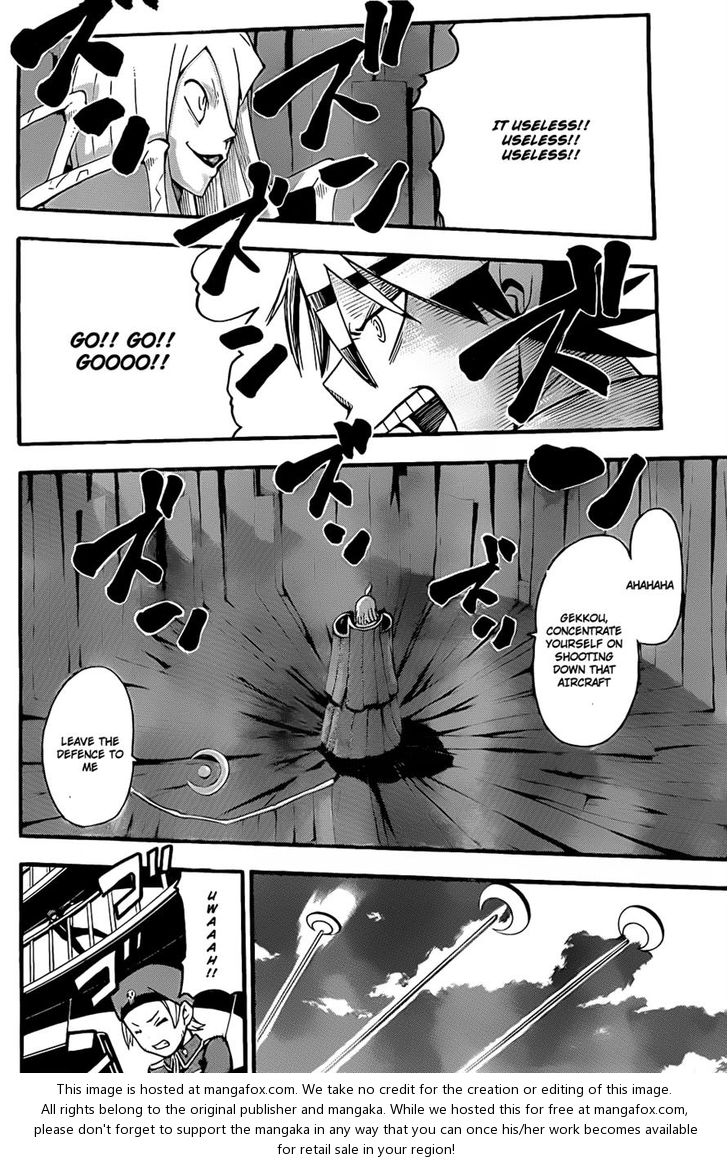 Read Soul Eater Manga Online