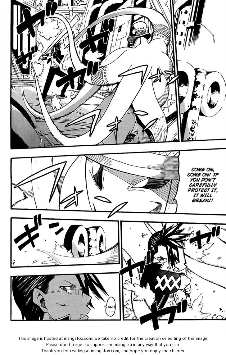 Read Soul Eater Manga Online