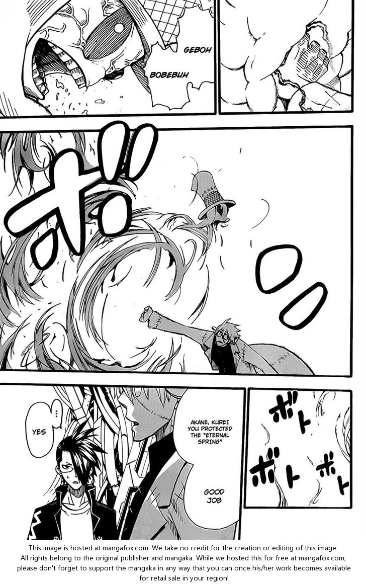 Read Soul Eater Manga Online