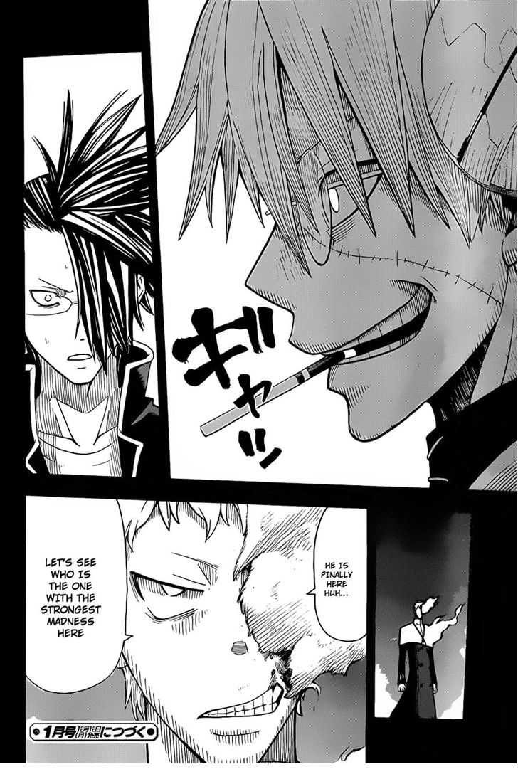 Read Soul Eater Manga Online