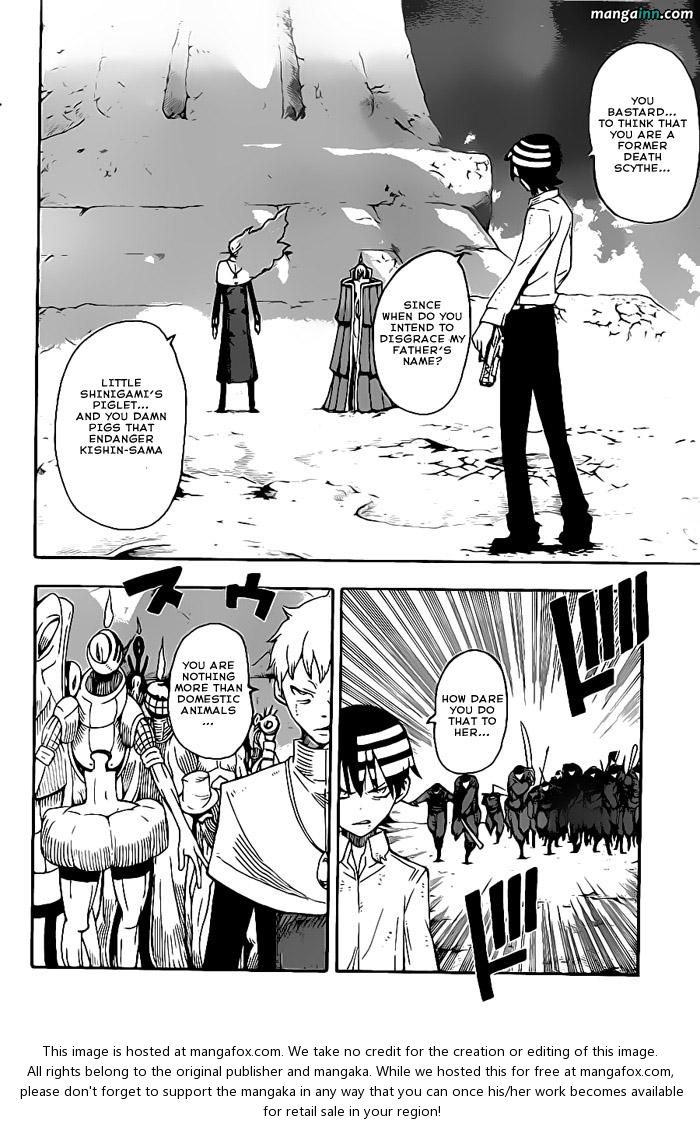 Read Soul Eater Manga Online