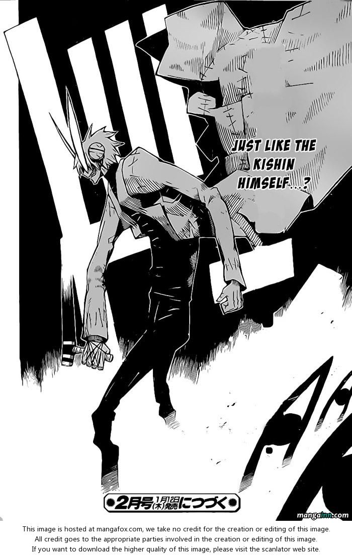 Read Soul Eater Manga Online