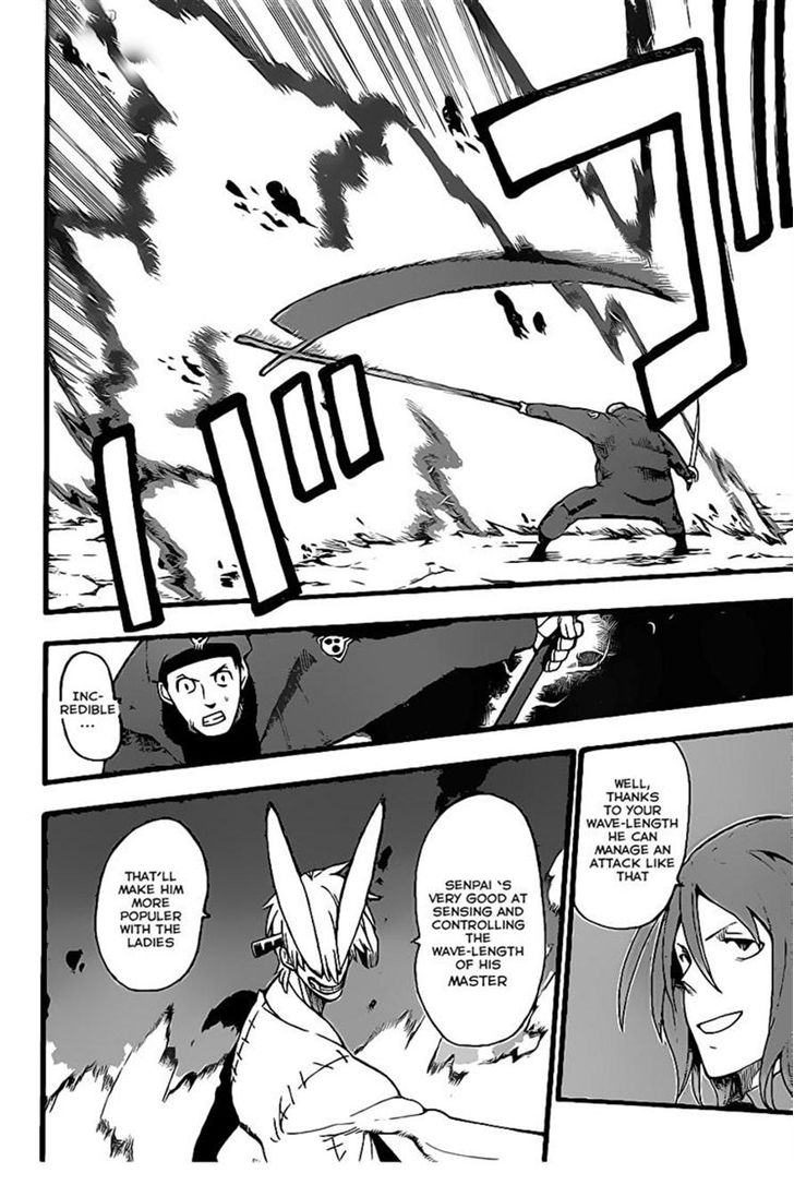 Read Soul Eater Manga Online