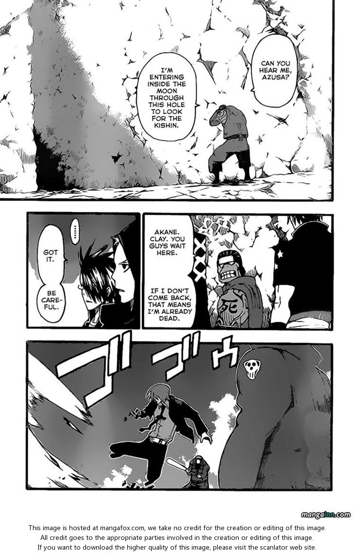 Read Soul Eater Manga Online