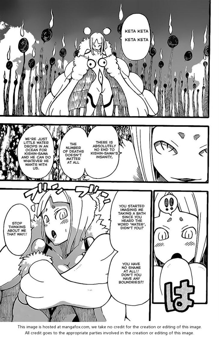 Read Soul Eater Manga Online