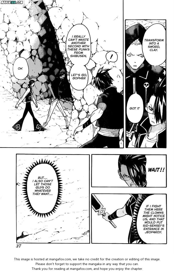 Read Soul Eater Manga Online