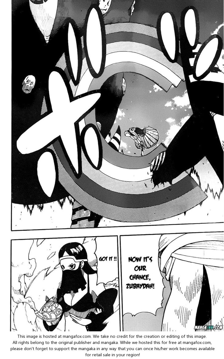 Read Soul Eater Manga Online