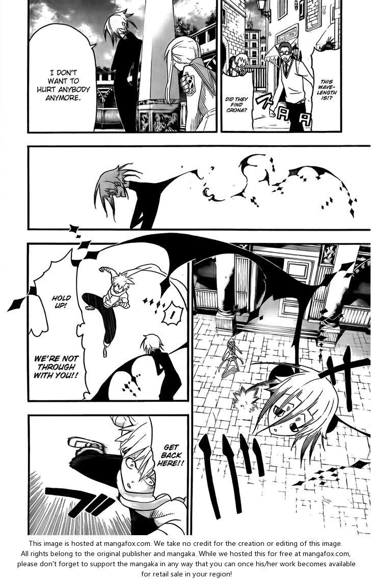 Read Soul Eater Manga Online