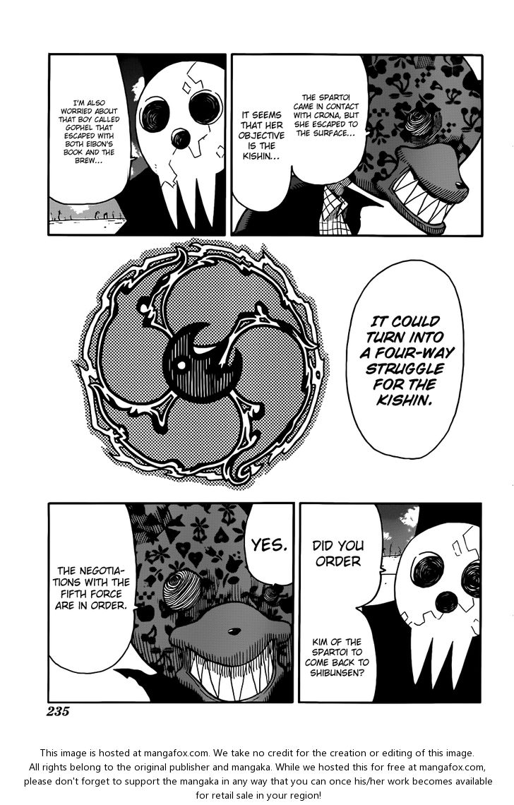 Read Soul Eater Manga Online