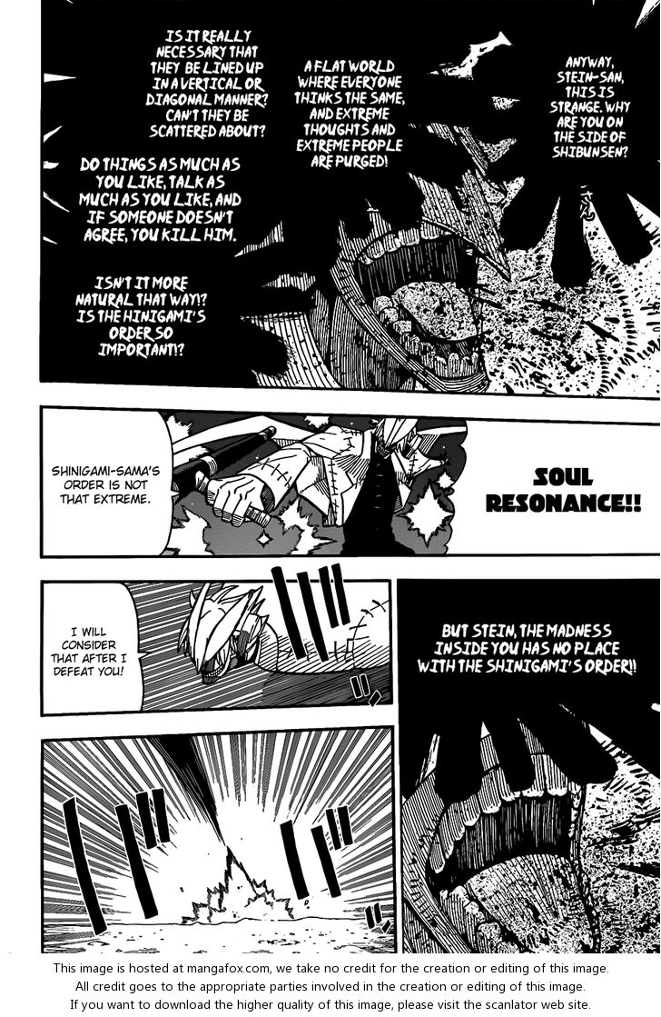 Read Soul Eater Manga Online