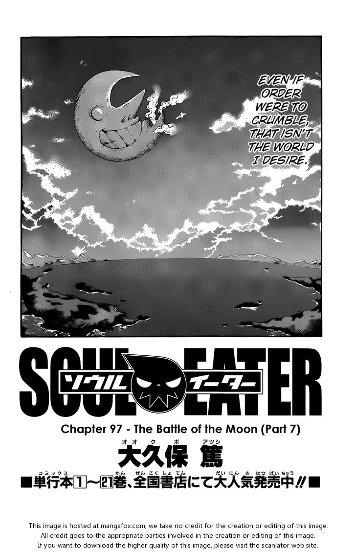 Read Soul Eater Manga Online