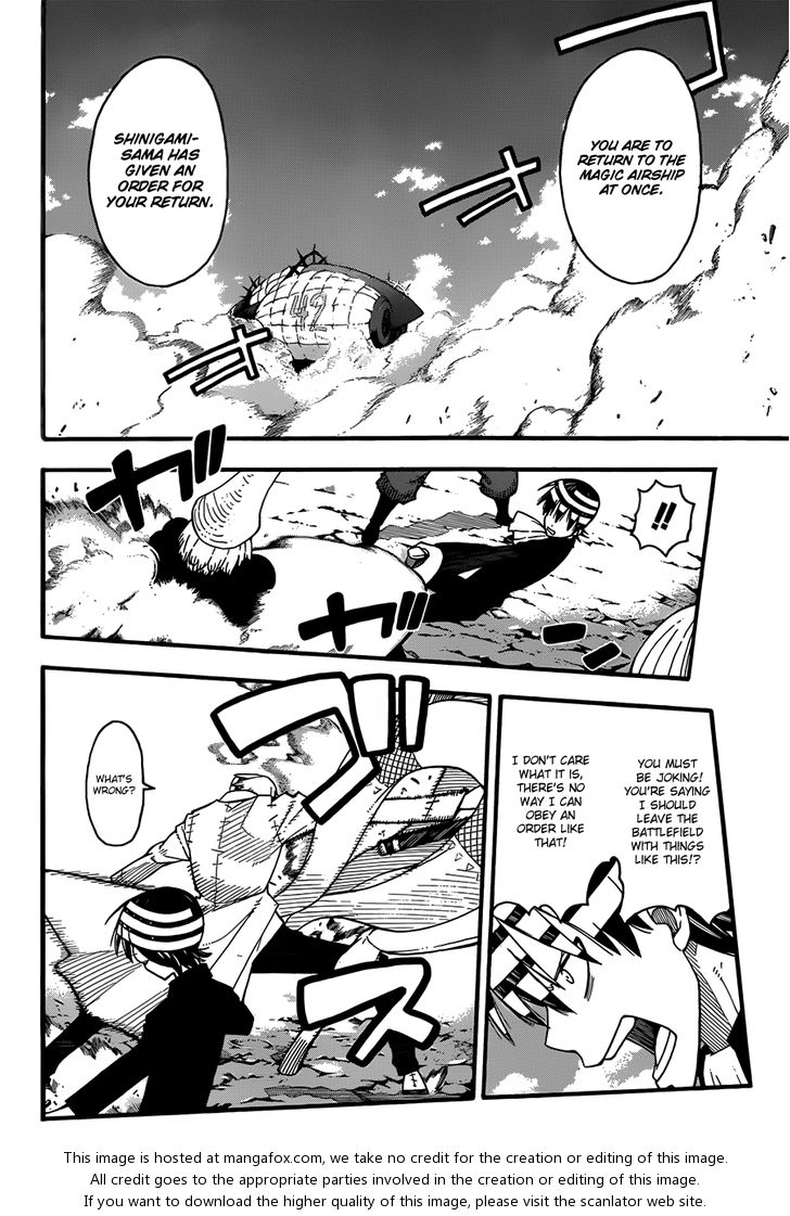 Read Soul Eater Manga Online
