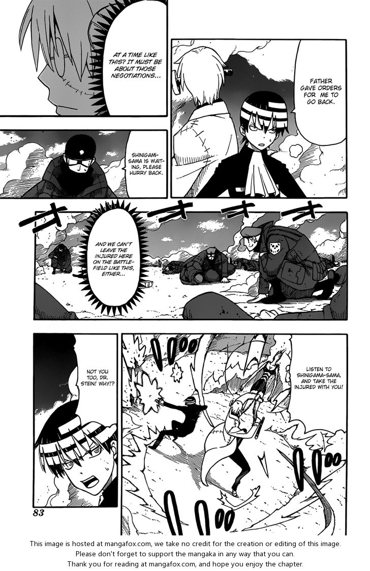 Read Soul Eater Manga Online