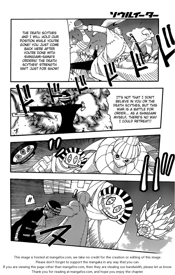 Read Soul Eater Manga Online
