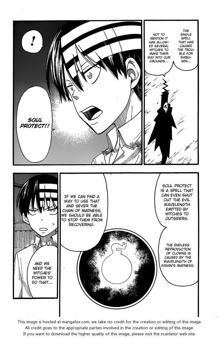 Read Soul Eater Manga Online