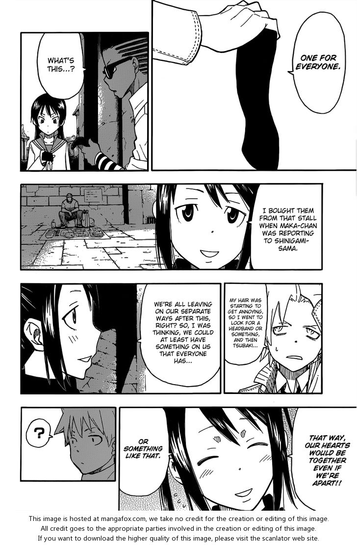 Read Soul Eater Manga Online