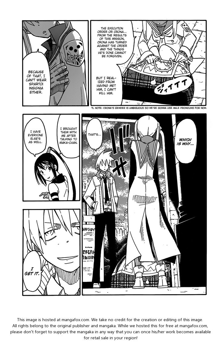 Read Soul Eater Manga Online
