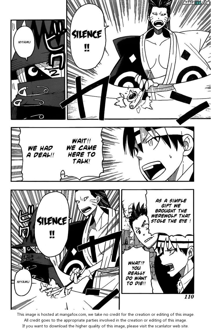 Read Soul Eater Manga Online
