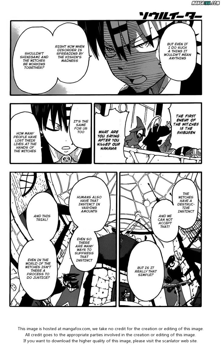 Read Soul Eater Manga Online
