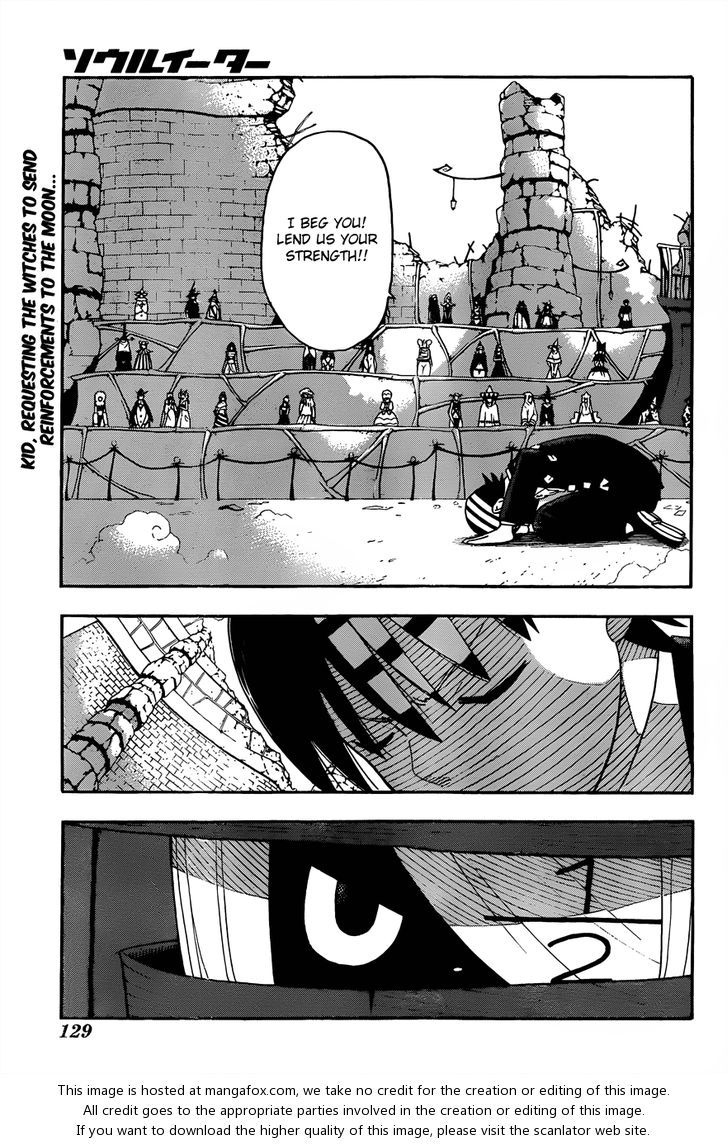 Read Soul Eater Manga Online