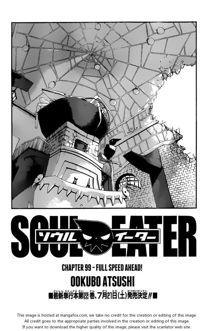 Read Soul Eater Manga Online