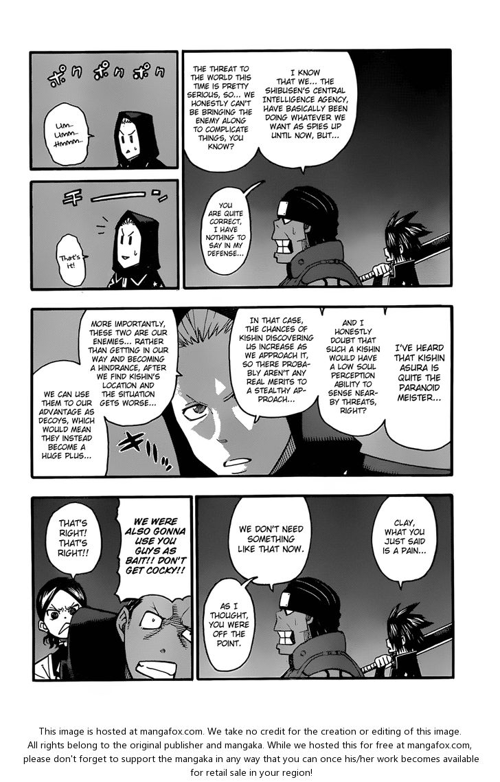 Read Soul Eater Manga Online