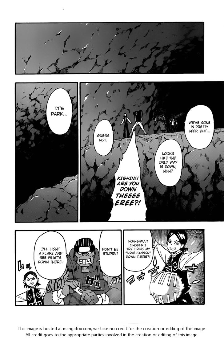 Read Soul Eater Manga Online