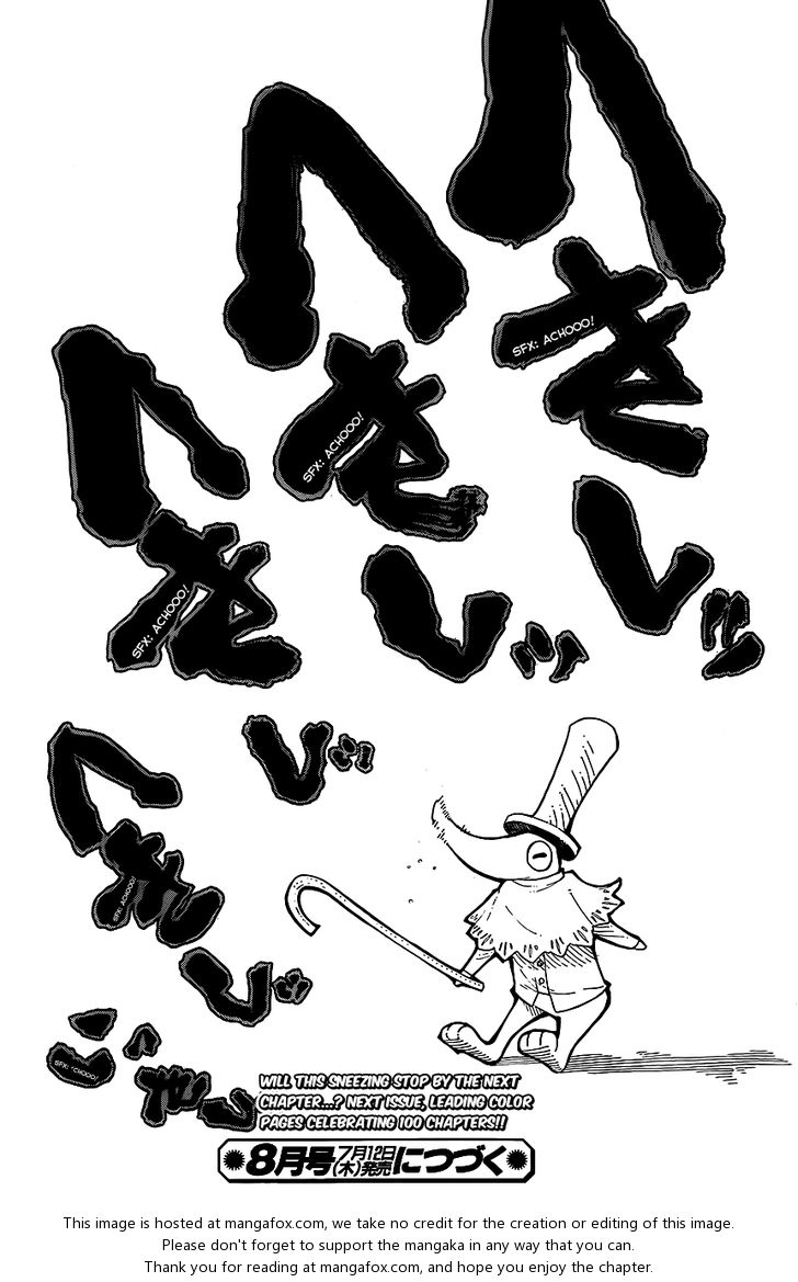 Read Soul Eater Manga Online