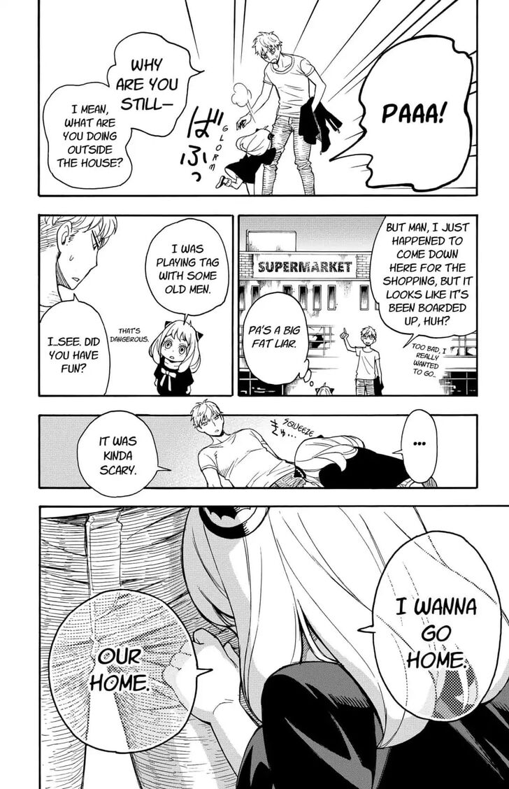 Read Spy X Family Manga Online