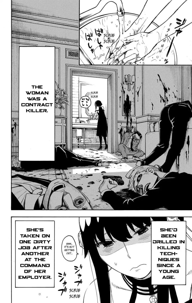 Read Spy X Family Manga Online