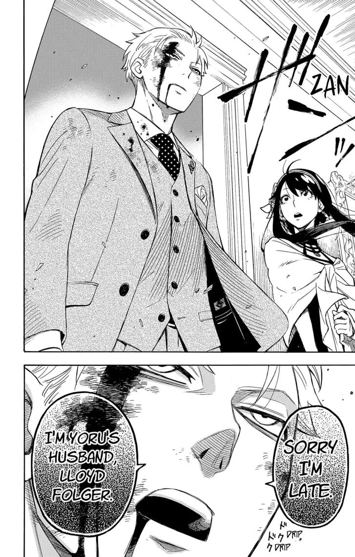 Read Spy X Family Manga Online