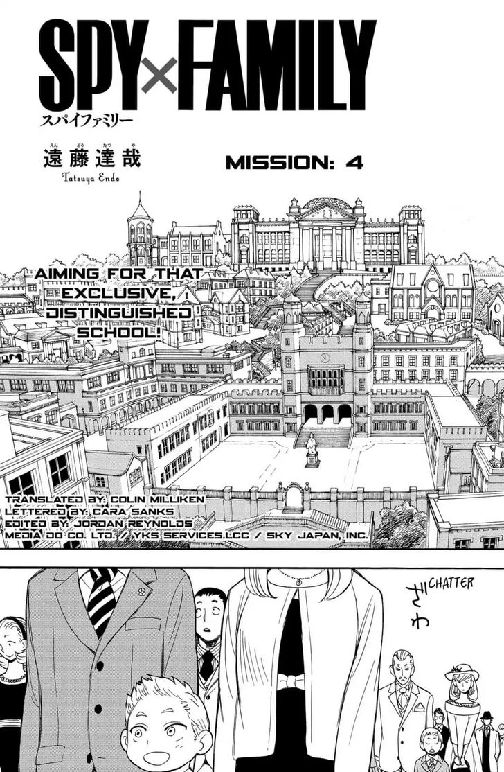 Read Spy X Family Manga Online