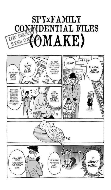Read Spy X Family Manga Online