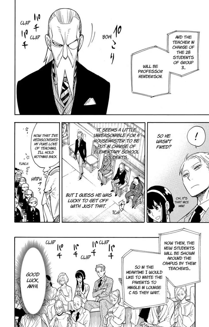 Read Spy X Family Manga Online