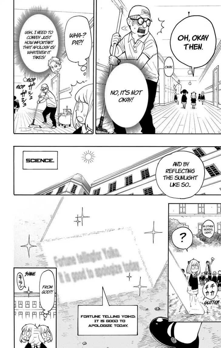 Read Spy X Family Manga Online