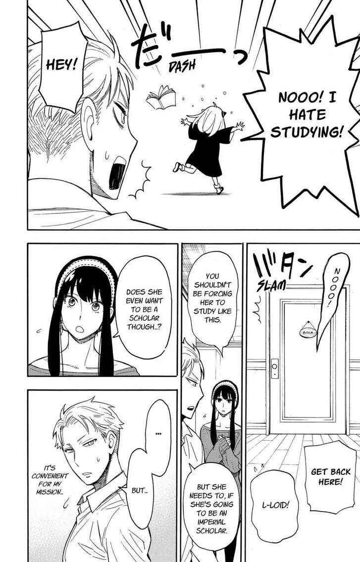 Read Spy X Family Manga Online