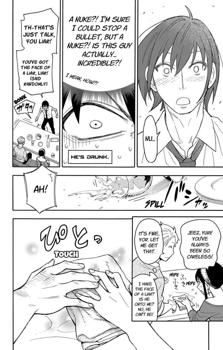 Read Spy X Family Manga Online